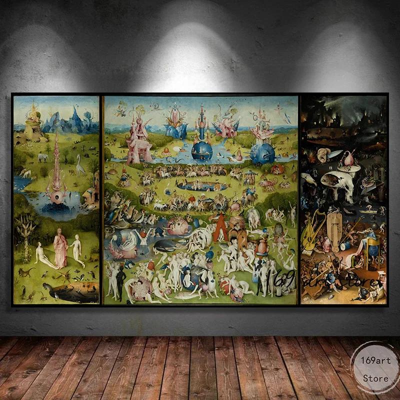 Hieronymus Bosch Ʈ ũ,  ȯ , 1490-1510 Ʈ , ĵ ,  μ, , Ȩ 